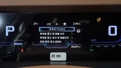2023 SsangYong Torres Gasoline 1.5 2WD — фото 16