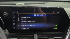 2024 ChevroletGMDaewoo Trax 1.2 RS — фото 15