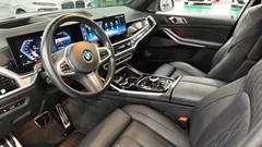 2024 BMW X7 xDrive 40d M Sport 6STR — фото 10