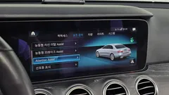 2023 Mercedes-Benz E-Class E350 4MATIC Exclusive — фото 17