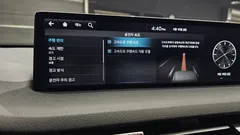 2023 Genesis GV70 2.5T Gasoline AWD — фото 20