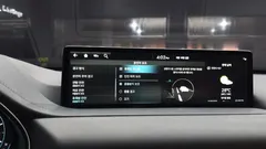 2022 Genesis GV80 3.0 Diesel AWD — фото 20