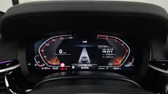 2023 BMW 5-Series 530i M Sport Package — фото 8