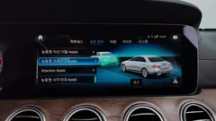2022 Mercedes-Benz E-Class E250 Exclusive — фото 16