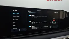 2023 Hyundai Grandeur 3.5 LPG 2WD — фото 15