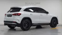 2023 Mercedes-Benz GLA-Class GLA45 AMG 4MATIC+ — фото 2