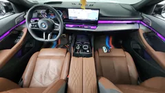 2024 BMW 5-Series 530i xDrive M Sport — фото 7