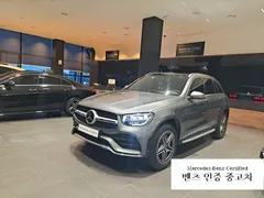 2022 Mercedes-Benz GLC-Class GLC300e 4MATIC — фото 13