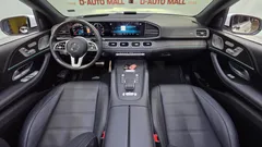 2022 Mercedes-Benz GLS-Class GLS400d 4MATIC — фото 8