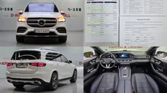 2022 Mercedes-Benz GLS-Class GLS400d 4MATIC — фото 11