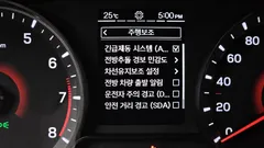 2023 SsangYong Tivoli Gasoline 1.5 2WD — фото 16