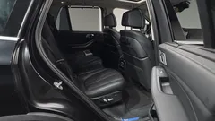 2023 BMW X5 xDrive 40i xLine — фото 12