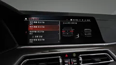 2023 BMW X5 xDrive 40i xLine — фото 16