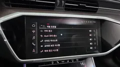 2022 Audi A7 55 TFSI Quattro Premium, серый — фото 16