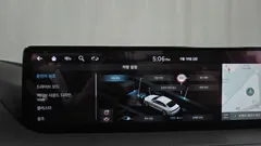 2022 Genesis G80 Gasoline 2.5 Turbo 2WD — фото 15