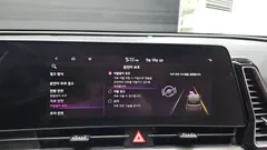 2023 Kia Sportage Diesel 2.0 2WD — фото 17
