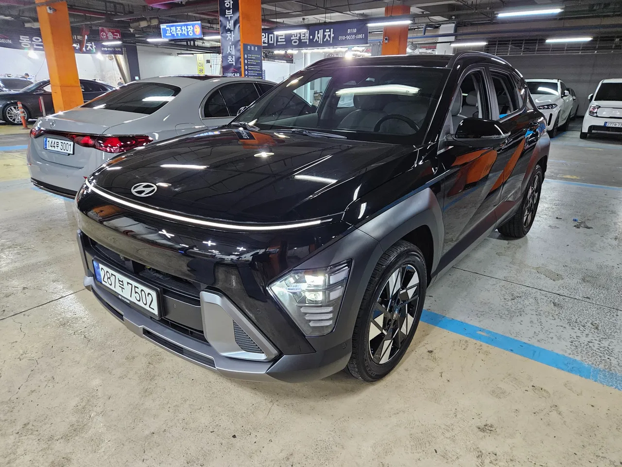 2023 Hyundai Kona Inspiration