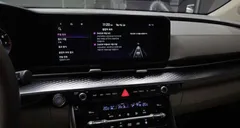 2023 Kia Canival Gasoline 4-Seater Hi-Limousine — фото 11