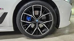 2023 BMW 5-Series 530i xDrive M Sport Package, белый — фото 5
