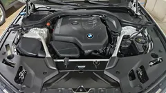 2023 BMW 5-Series 530i xDrive M Sport Package, белый — фото 6