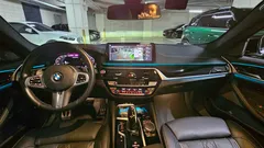 2023 BMW 5-Series 530i xDrive M Sport Package, белый — фото 7