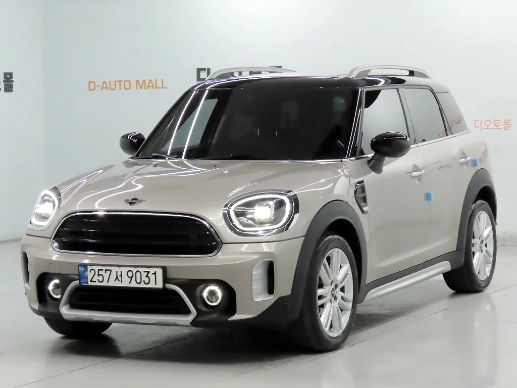 2023 Mini Countryman Classic Plus Launch Pack