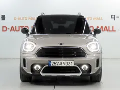 2023 Mini Countryman Classic Plus Launch Pack — фото 3