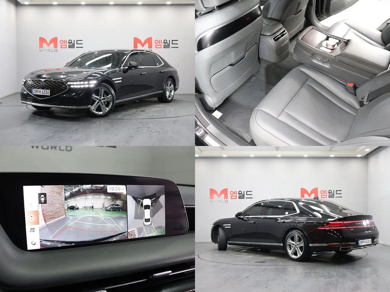2023 Genesis G90 Gasoline 3.5 Turbo AWD