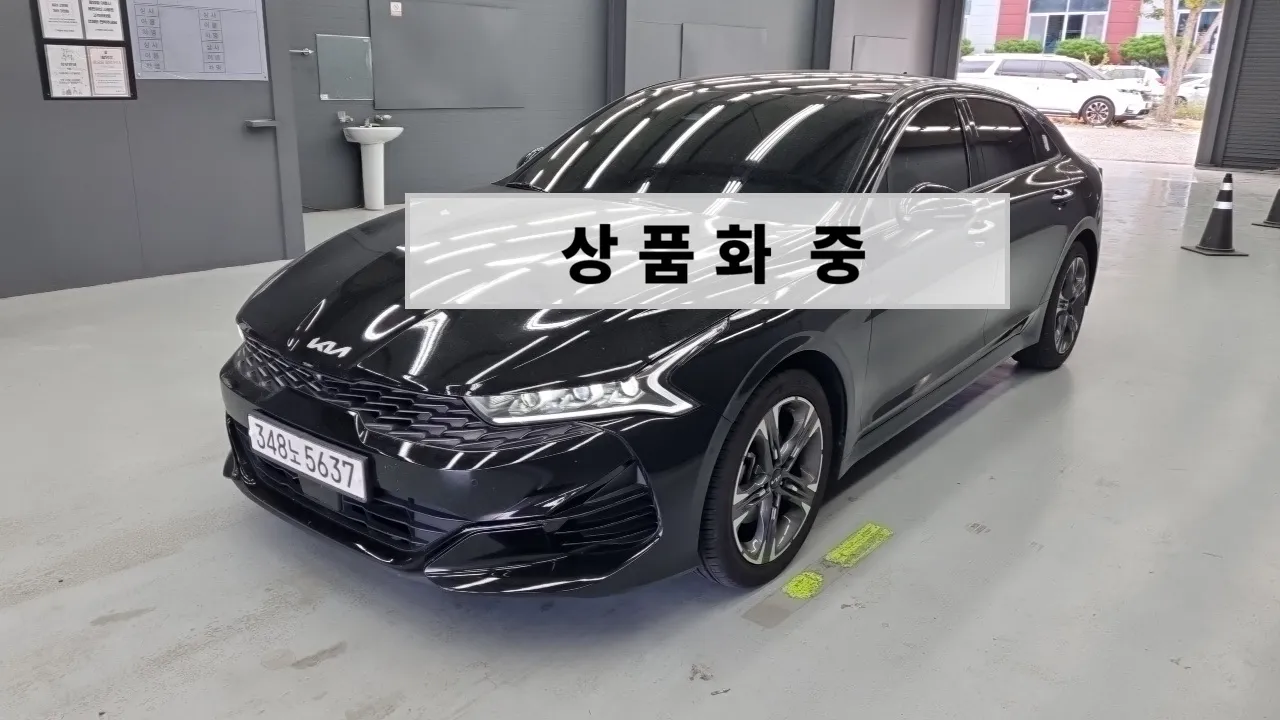 2023 Kia K5 2.0