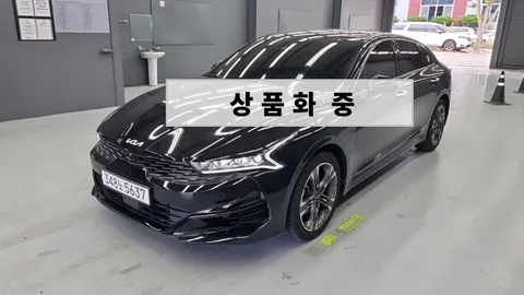 2023 Kia K5 2.0
