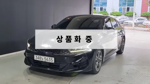 2023 Kia K5 2.0