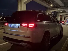 2023 Mercedes-Benz GLS-Class Maybach GLS600 4MATIC — фото 8
