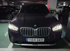 2023 BMW X3 xDrive 20i — фото 3