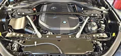 2023 BMW 7-Series 740i sDrive M Sport — фото 6