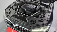 2022 BMW 5-Series 520i Luxury — фото 6
