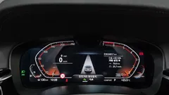 2022 BMW 5-Series 520i Luxury — фото 8