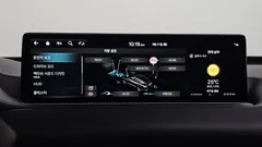 2023 Genesis GV80 2.5T Gasoline AWD — фото 16