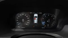 2021 Volvo V90 B5 Pro AWD, белый — фото 8