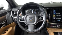 2021 Volvo V90 B5 Pro AWD, белый — фото 12