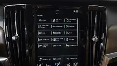 2021 Volvo V90 B5 Pro AWD, белый — фото 15