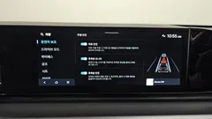 2023 Hyundai Grandeur 2,5 Gasoline 2WD — фото 16