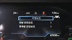 2023 SsangYong Torres Gasoline 1.5 2WD — фото 18