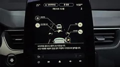 2023 Renault Samsung XM3 1.3 TCe RE Signature — фото 15