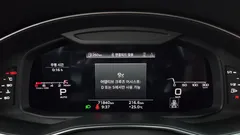 2023 Audi A6 45 TFSI Quattro Premium — фото 8