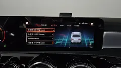 2023 Mercedes-Benz CLA-Class CLA250 4MATIC — фото 16