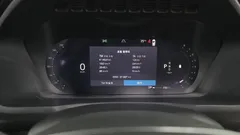 2023 Volvo XC90 B6 Ultimate Bright — фото 8