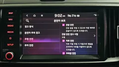 2023 Kia RAY Prestige — фото 18