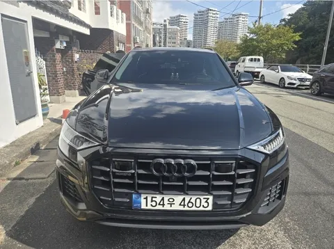 2022 Audi Q8 45 TDI Quattro