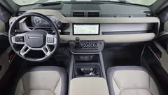 2022 Land Rover Defender 110 P300 X-Dynamic SE — фото 7