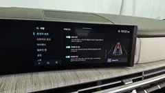 2024 Hyundai Santa Fe Gasoline 2.5T 2WD — фото 16